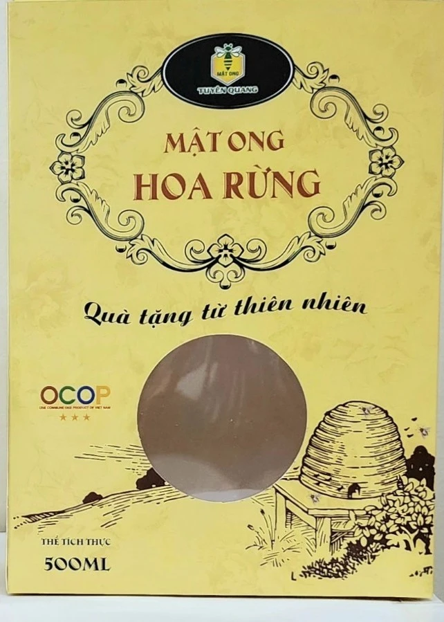 h_o_a_r_u_n_g500_m_l-large